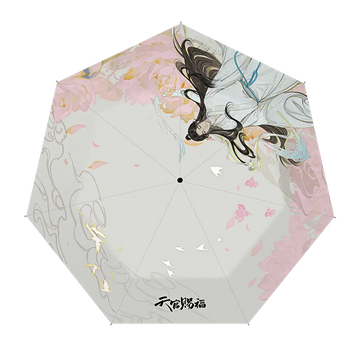 TGCF XYS Umbrella XLTZ XYTH